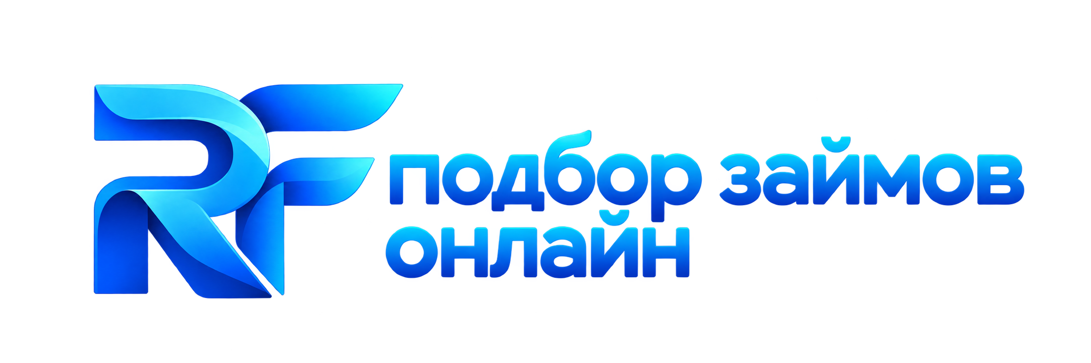 Мир займов